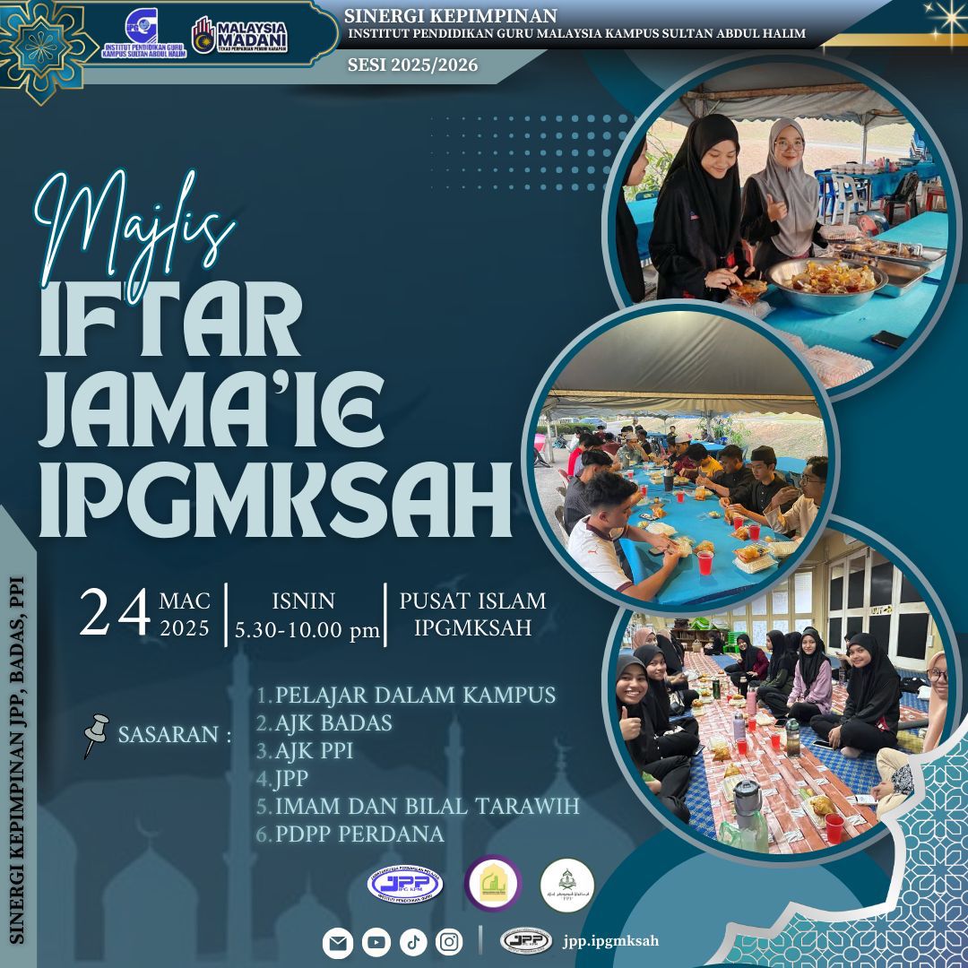 Iftar-Jamaie