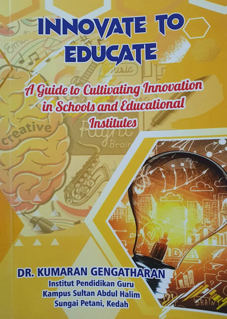 kumaran book