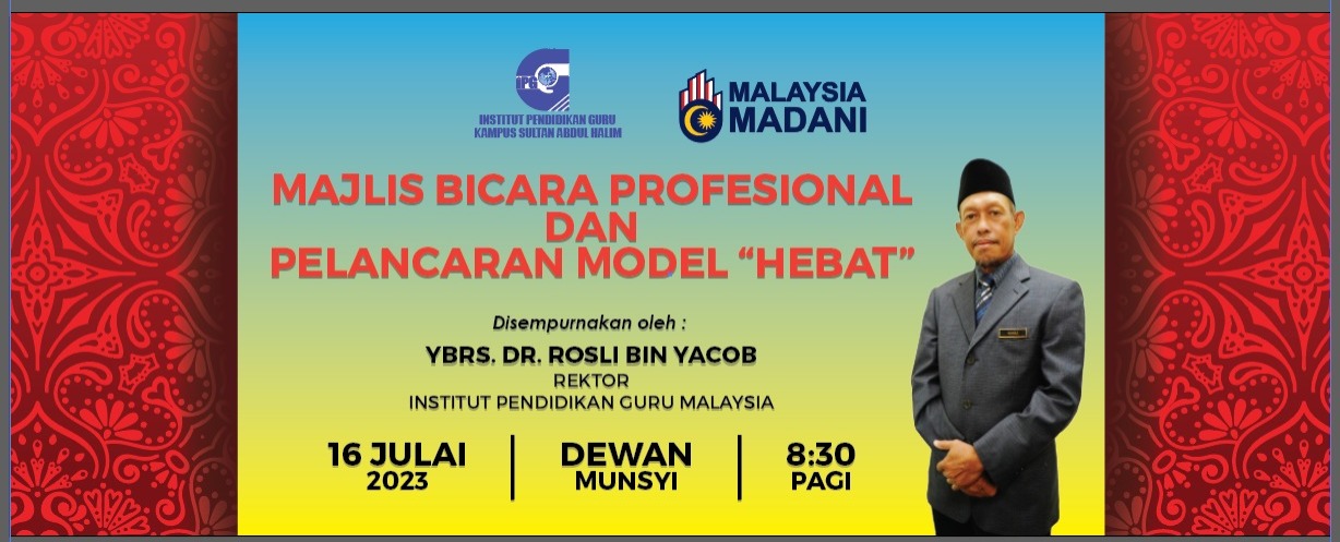 lawatan rektor 120723